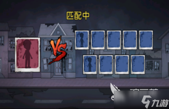 蒙住眼睛捉人的游戏叫什么2025流行的捉迷藏手游盘点