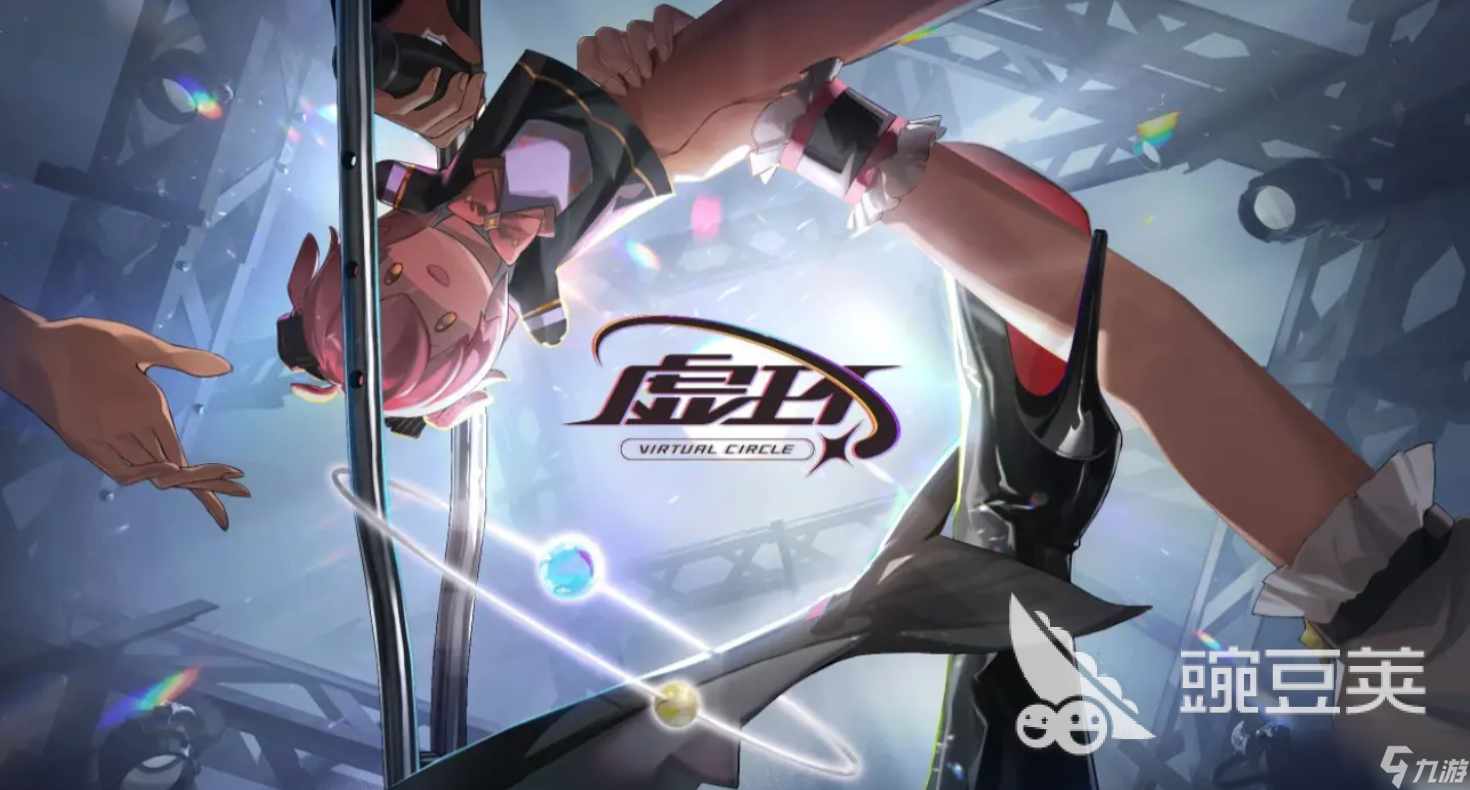 虚环角色属性有哪些 虚环手游角色属性一览