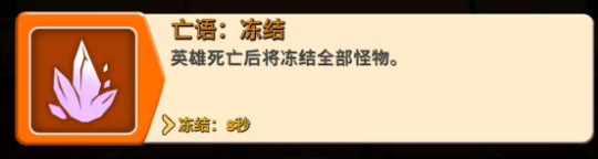 人征塔战四年内测老玩家新手攻略（必看）天赋技能选择篇