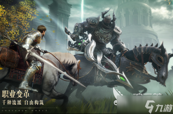 有没有权力的游戏手游2025热门的权力的游戏下载分享