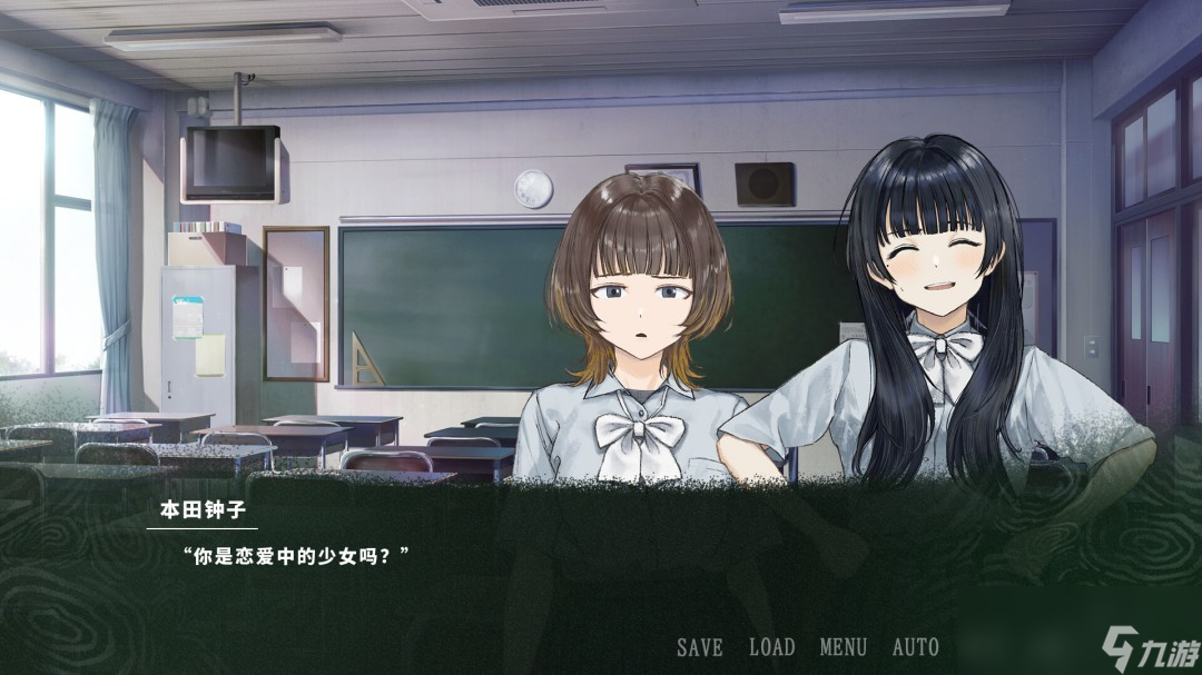 超自然恐怖ADV《诡序之园》公布 2026年发售登陆Steam