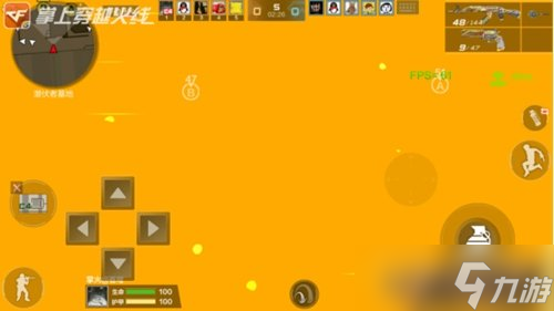 CF手游手雷套装王者之翼怎么样 属性评测分享