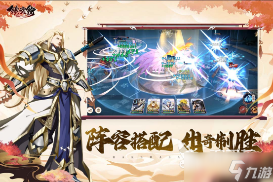 有哪些好玩的同人动漫游戏 2025同人动漫游戏合集