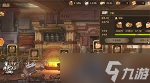 洛伊的移动要塞玩法有什么技巧及注意事项