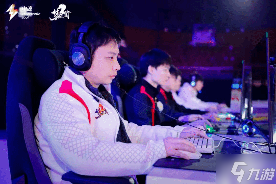 竞无限 越巅峰!2025电魂娱乐星赛季正式开幕