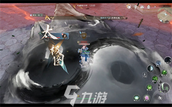 逆水寒手游怎么获取太极图任务奖励 逆水寒手游怎么获取太极图碎片