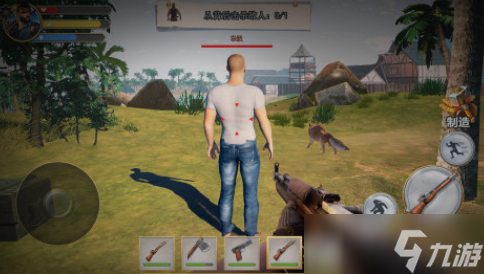 有趣的荒野求生手机游戏有哪些 2025高人气荒野求生手机游戏排名截图