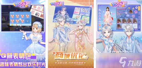 好玩的多声道单机游戏有没有2025高人气的多声道手游下载分享