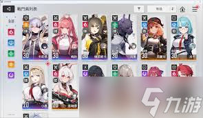 卡厄思梦境护盾数值怎么计算