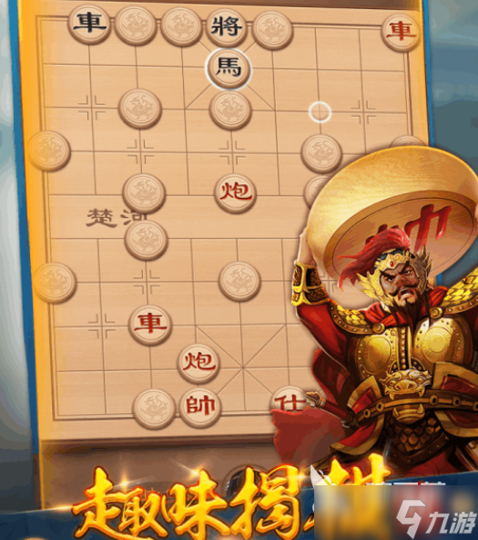 流行的家庭教育亲子游戏有哪些2025火热的亲子互动手游合集