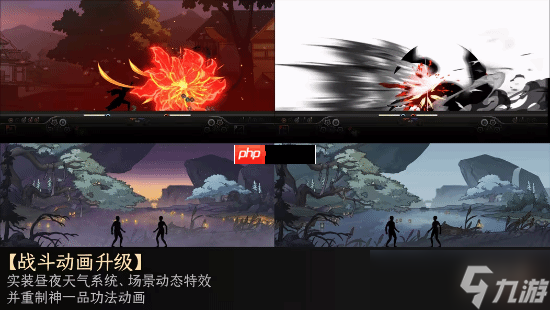 《太吾绘卷：天幕心帷》正式版宣布跳票！最新开发成果公开