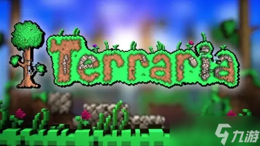 泰拉瑞亚怎么用材质包 从下载到使用的完整图文教程截图