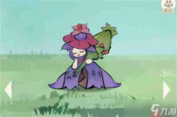 山海进化录东山北号山45级首领莲叶黾打法