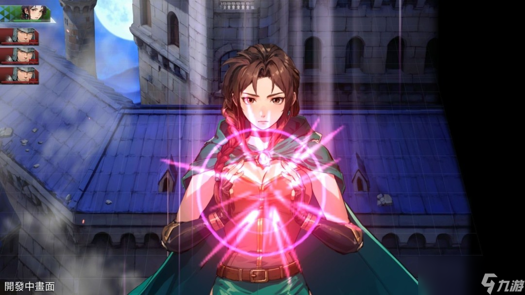 《幻世录:重制版》全新预告 将于2026发售