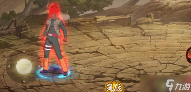 火影忍者手游a忍三选一