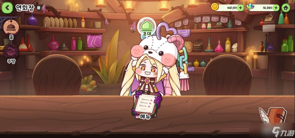 《嘟嘟脸恶作剧》新人小知识