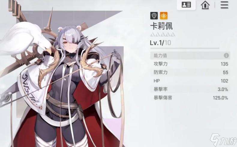 卡厄思梦境米卡伙伴选择推荐