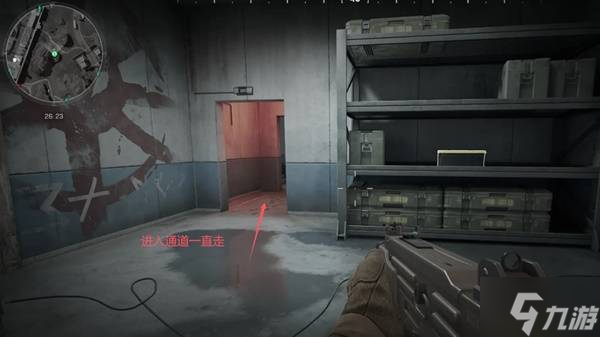 《三角洲行动》12月1日各地图密码一览