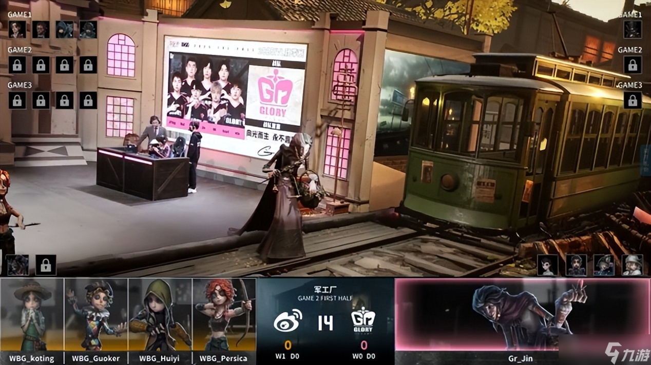 第五人格IVL：Gr战队鏖战四局，终胜强敌拿下常规赛榜一！