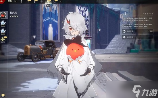 二重螺旋命座有什么用 二重螺旋命座作用解析