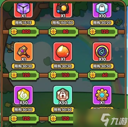 次神光之觉醒寻踪觅宝商店兑换建议