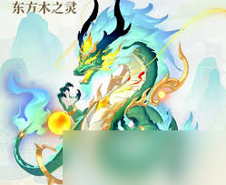 三国大冒险青龙厉害吗