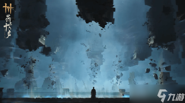 燕云十六声改名卡怎么获取