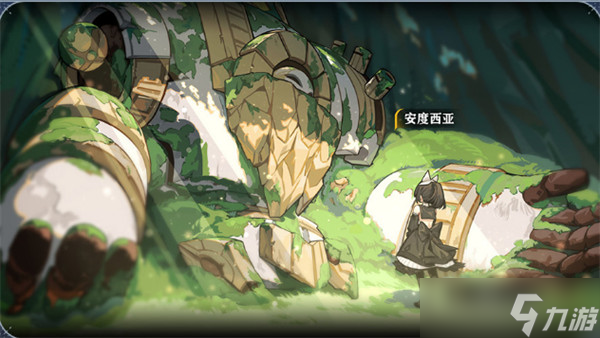 火环公测福利活动一览