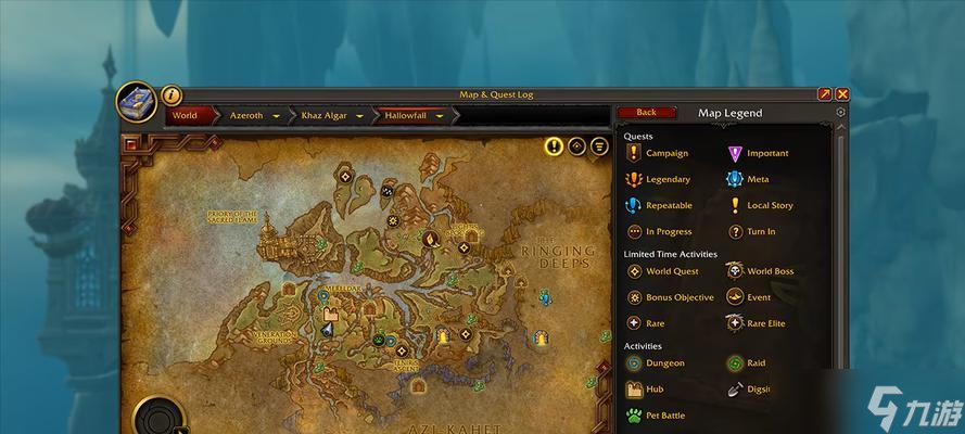 魔兽地窖在哪里不明确 怎么找到宝藏世界中的地窖 