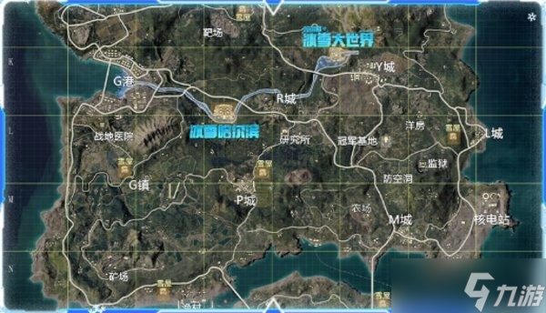 《和平精英》冰雪哈尔滨主题介绍一览