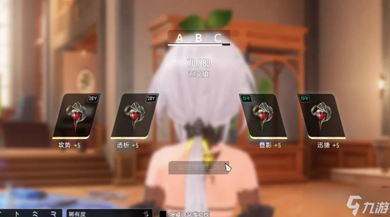 二重螺旋海妖怎么用 海妖使用方法详解