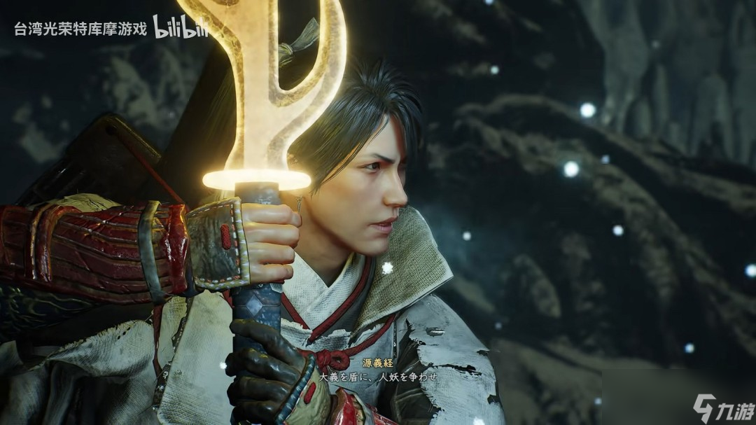 《仁王3》新角色＆守护灵介绍！草薙＆源赖朝