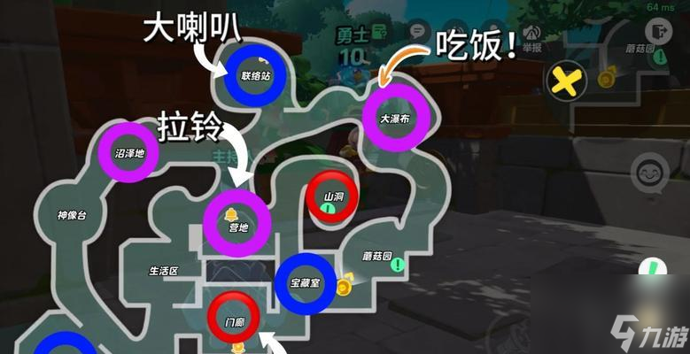 60级玩家如何捕捉狼宠物？捕捉狼的最佳地点是哪里？