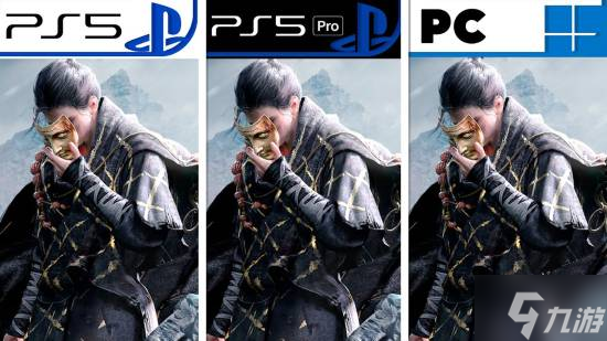 网易《燕云十六声》多平台画面对比:PS5和PS5 Pro均无法稳60帧!