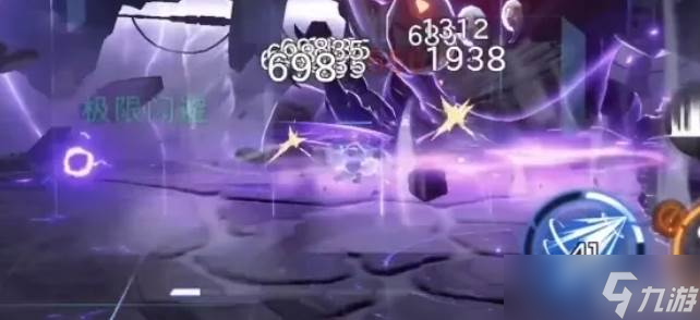 火柴人联盟3boss打法