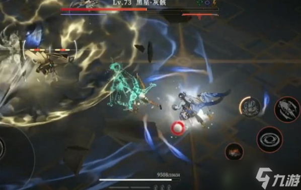 辉烬黑星怎么打-黑星灰骸打法攻略