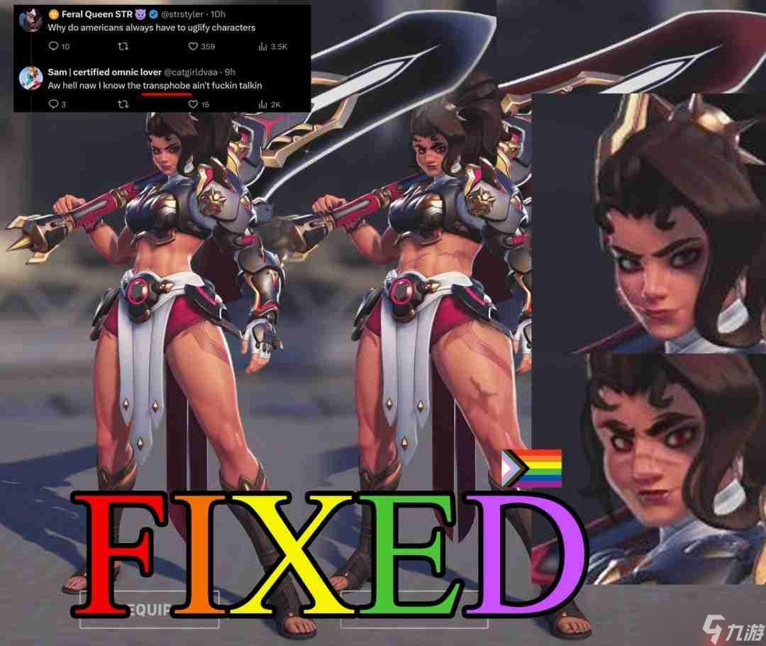 《守望先锋2》新英雄被批身材太好？设计师回应质疑