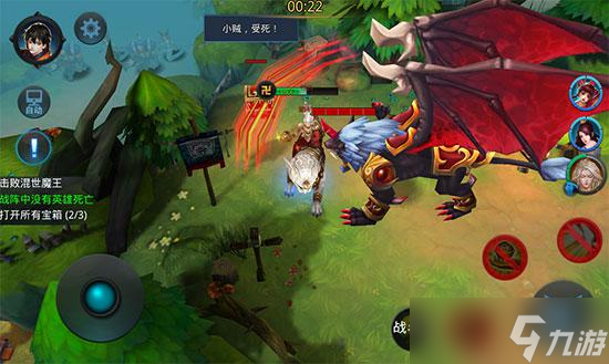 使用狐狸精的乱斗西游2最佳阵容是怎样的