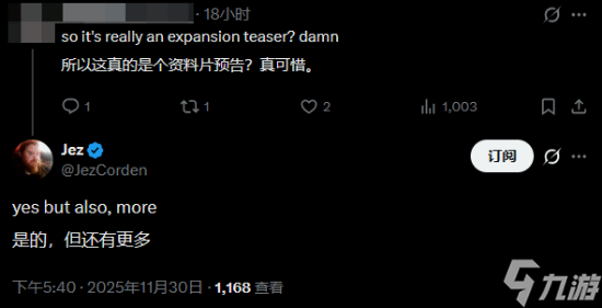 知名消息人士谈TGA神秘雕像：不止是《暗黑破坏神4》DLC！