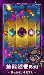 剑与黎明零氪萌新怎么搭配阵容