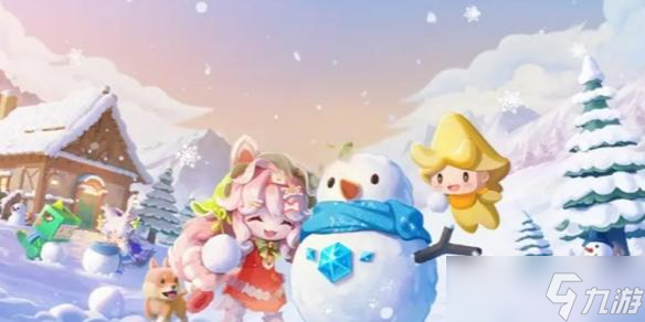 迷你世界稀有物品获取方法