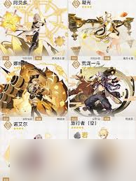 原神岩石像任务怎么完成