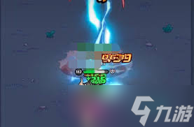 英勇之地选神器