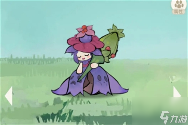 山海进化录东山北号山45级首领莲叶黾打法