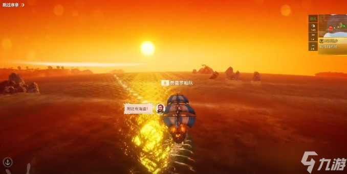 大航海时代起源试炼场怎么玩