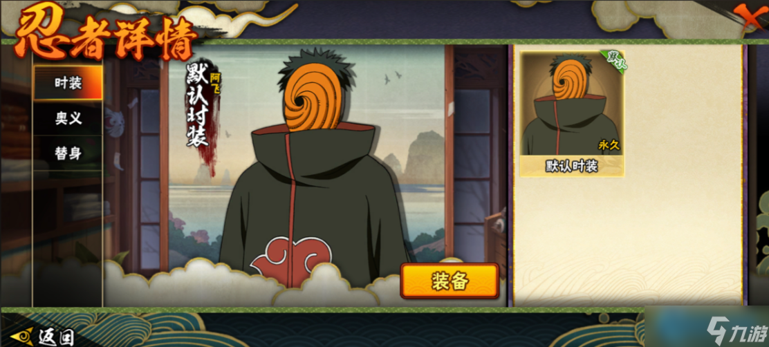 阿飞终极玩法指南:远程消耗与灵活机动的艺术