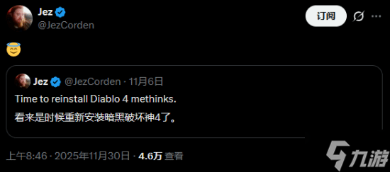 知名消息人士谈TGA神秘雕像：不止是《暗黑破坏神4》DLC！