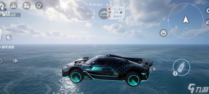 极品飞车中获取飞机的方法?