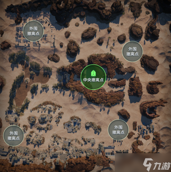 《装甲红锋》全新撤离模式预告