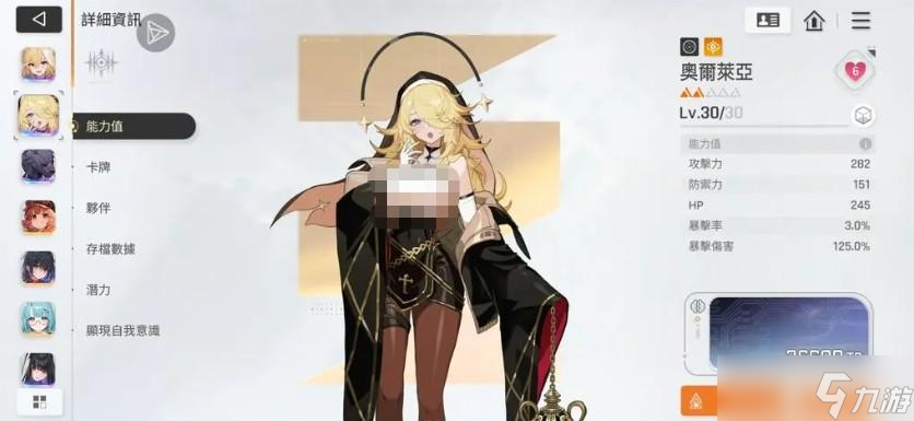 卡厄思梦境首抽推荐选什么